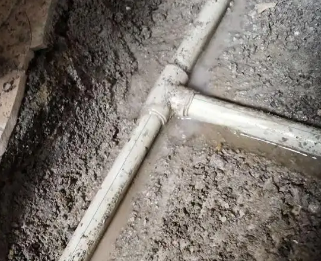 五指山漏水维修电话