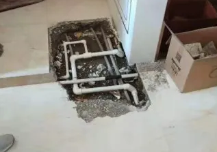 五指山查漏水多少钱